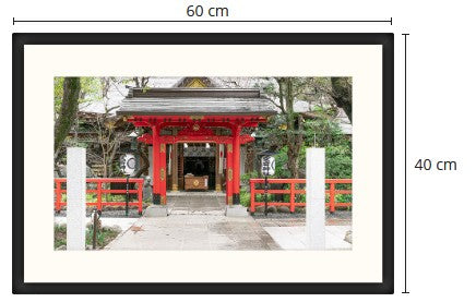 Ansicht eines kleinen Schreins in Tokyo gerahmtes Foto