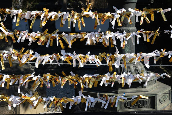 Omikuji Orakelsammlung in Tokyo