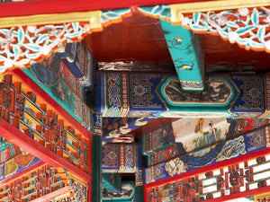 Deckenkunst in Peking