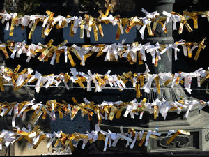 Omikuji Orakelsammlung in Tokyo