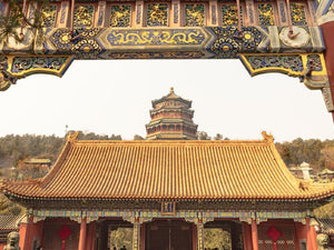 Ansicht eines Palstes in Peking